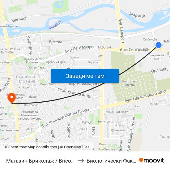 Магазин Бриколаж / Bricolage Store (423) to Биологически Факултет На Пу map