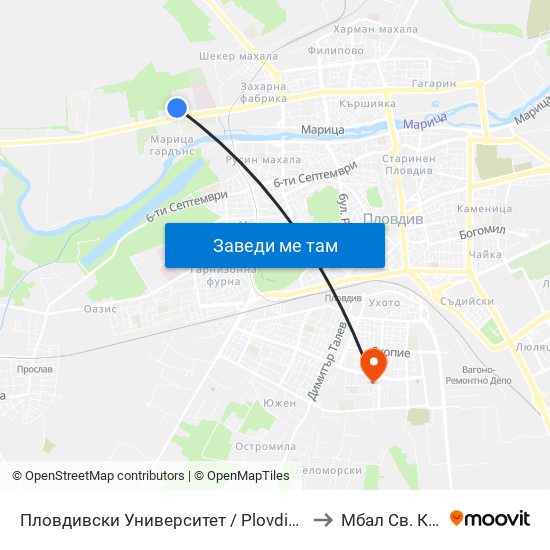 Пловдивски Университет / Plovdiv University (1003) to Мбал Св. Каридад map