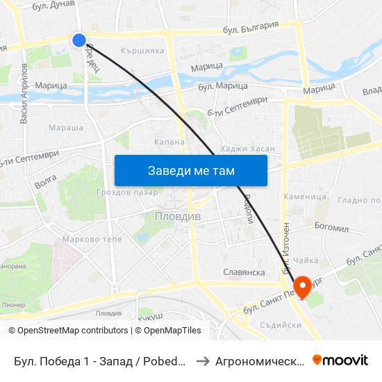 Бул. Победа 1 - Запад / Pobeda Blvd 1 - West (272) to Агрономически Факултет map