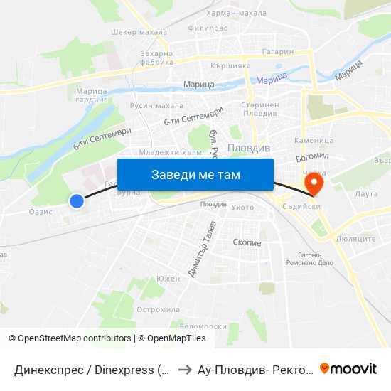 Динекспрес / Dinexpress (174) to Ау-Пловдив- Ректорат map