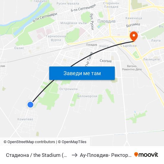 Стадиона / the Stadium (29) to Ау-Пловдив- Ректорат map