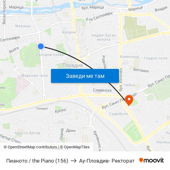 Пианото / the Piano (156) to Ау-Пловдив- Ректорат map