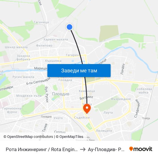 Рота Инжинеринг / Rota Engineering (227) to Ау-Пловдив- Ректорат map