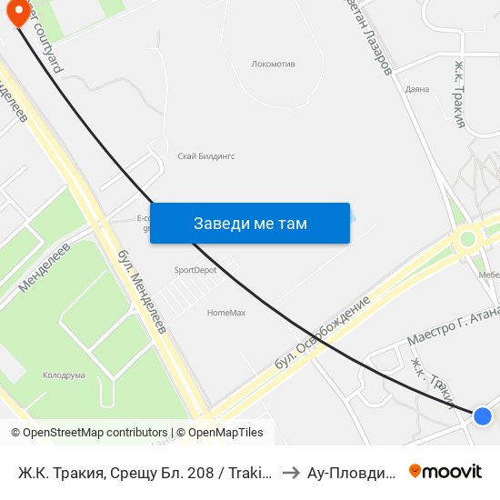 Ж.К. Тракия, Срещу Бл. 208 / Trakiya Qr, Opposite Bl. 208 (107) to Ау-Пловдив- Ректорат map