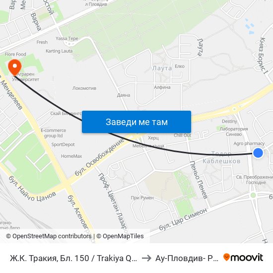 Ж.К. Тракия, Бл. 150 / Trakiya Qr, Bl. 150 (109) to Ау-Пловдив- Ректорат map