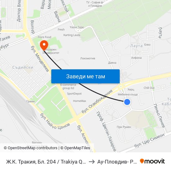 Ж.К. Тракия, Бл. 204 / Trakiya Qr, Bl. 204 (351) to Ау-Пловдив- Ректорат map