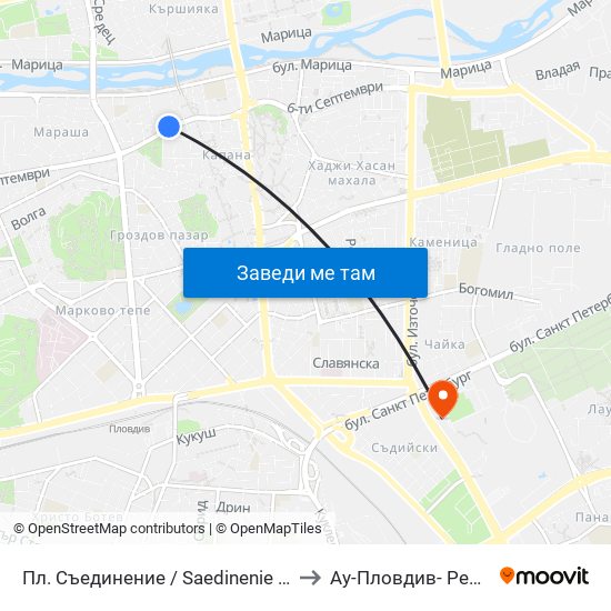 Пл. Съединение / Saedinenie Sq. (141) to Ау-Пловдив- Ректорат map