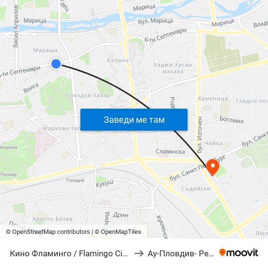 Кино Фламинго / Flamingo Cinema (117) to Ау-Пловдив- Ректорат map