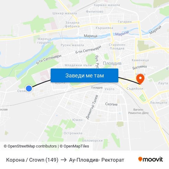 Корона / Crown (149) to Ау-Пловдив- Ректорат map