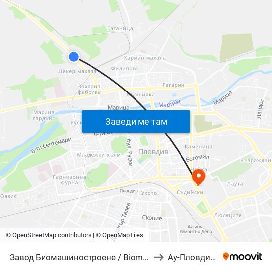 Завод Биомашиностроене / Biomashinostroene Factory (1017) to Ау-Пловдив- Ректорат map