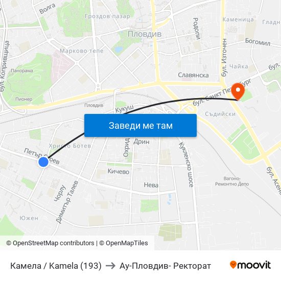 Камела / Kamela (193) to Ау-Пловдив- Ректорат map