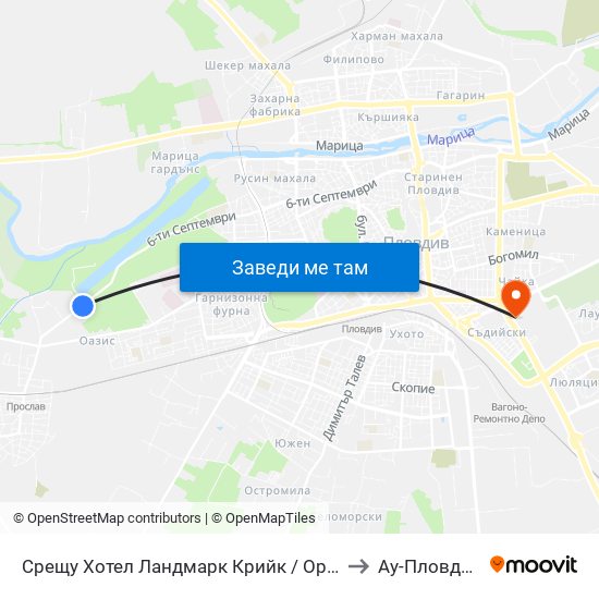 Срещу Хотел Ландмарк Крийк / Opposite Landmark Creek Hotel (464) to Ау-Пловдив- Ректорат map
