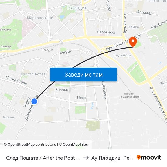 След Пощата / After the Post Office (18) to Ау-Пловдив- Ректорат map