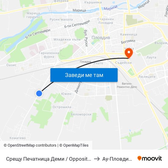 Срещу Печатница Деми / Opposite Demi Printing House (32) to Ау-Пловдив- Ректорат map