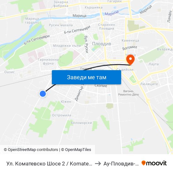 Ул. Коматевско Шосе 2 / Komatevsko Shosse St. 2 (33) to Ау-Пловдив- Ректорат map