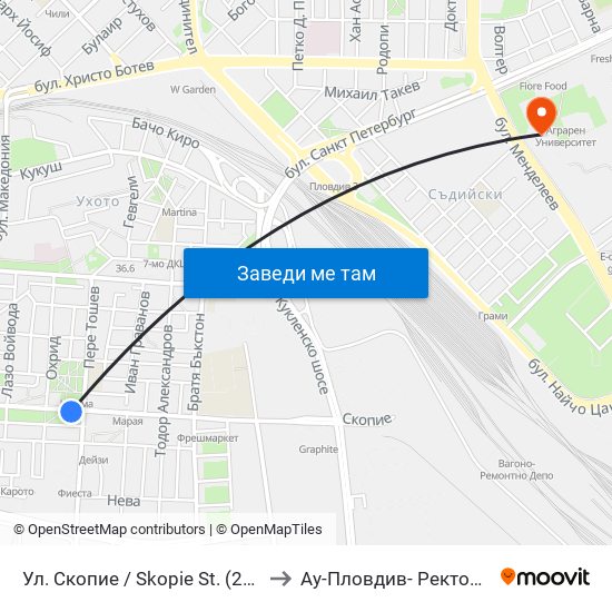 Ул. Скопие / Skopie St. (276) to Ау-Пловдив- Ректорат map