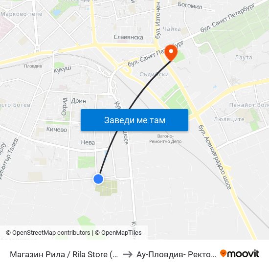 Магазин Рила / Rila Store (280) to Ау-Пловдив- Ректорат map