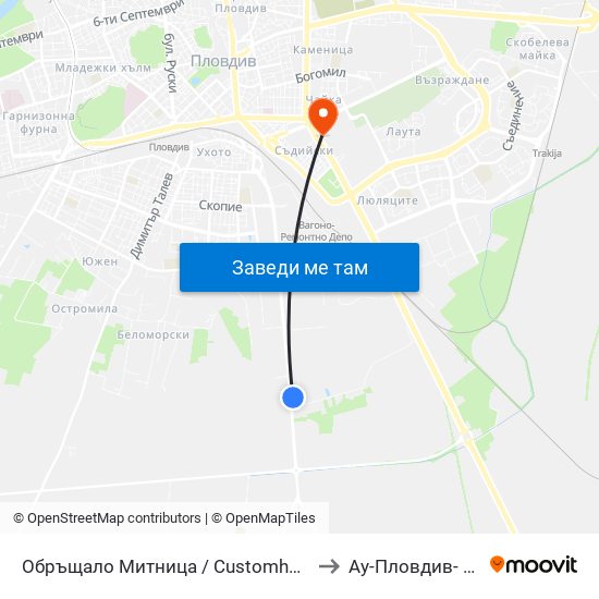 Обръщало Митница / Customhouse U-Turn (1013) to Ау-Пловдив- Ректорат map
