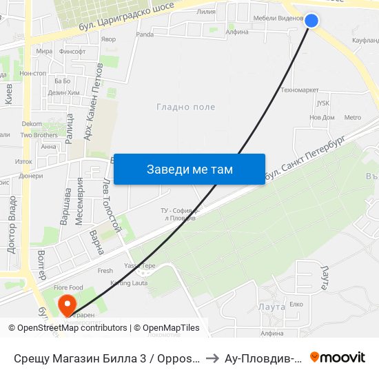 Срещу Магазин Билла 3 / Opposite Billa 3 Store (361) to Ау-Пловдив- Ректорат map