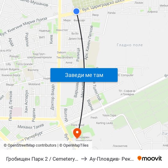 Гробищен Парк 2 / Cemetery 2 (136) to Ау-Пловдив- Ректорат map