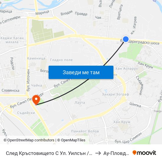 След Кръстовището С Ул. Уилсън / After the Junction With Wilson St. (343) to Ау-Пловдив- Ректорат map