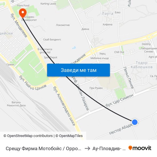 Срещу Фирма Мотобойс / Opposite Motoboys (341) to Ау-Пловдив- Ректорат map