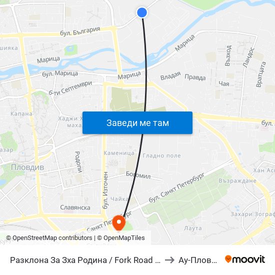 Разклона За Зха Родина / Fork Road To Rodina Paper And Packaging Factory (211) to Ау-Пловдив- Ректорат map