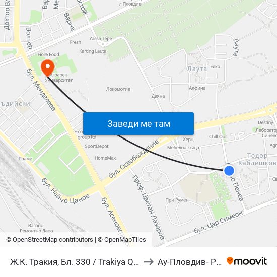Ж.К. Тракия, Бл. 330 / Trakiya Qr, Bl. 330 (358) to Ау-Пловдив- Ректорат map