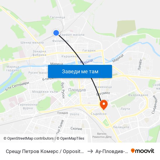 Срещу Петров Комерс / Opposite Petrov Komers (455) to Ау-Пловдив- Ректорат map