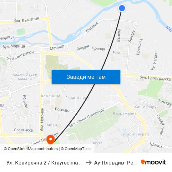 Ул. Крайречна 2 / Krayrechna St. 2 (410) to Ау-Пловдив- Ректорат map
