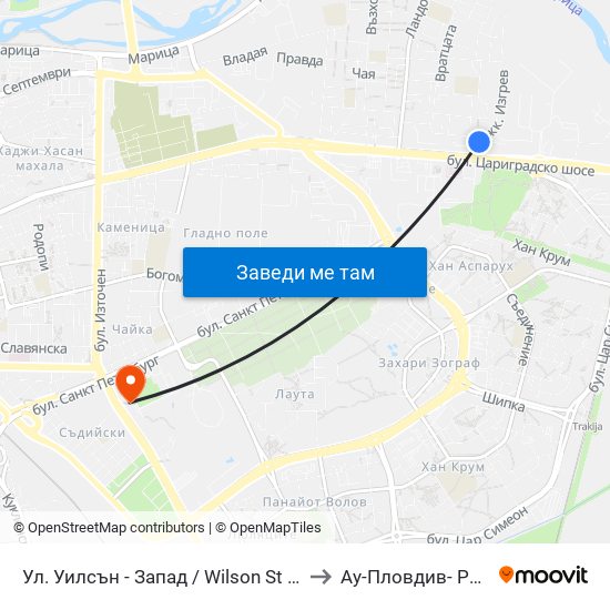 Ул. Уилсън - Запад / Wilson St - West (400) to Ау-Пловдив- Ректорат map
