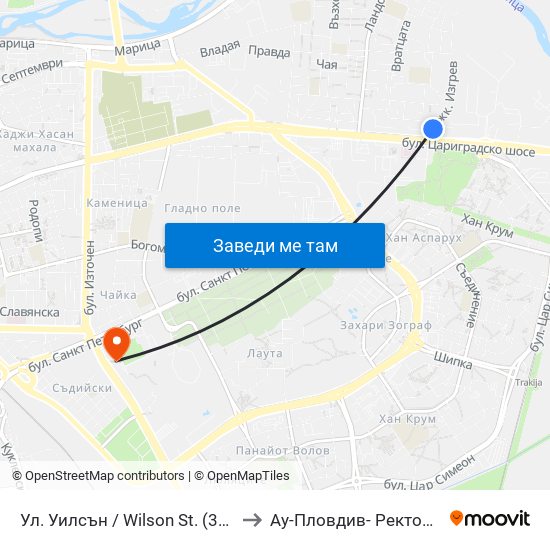 Ул. Уилсън / Wilson St. (395) to Ау-Пловдив- Ректорат map