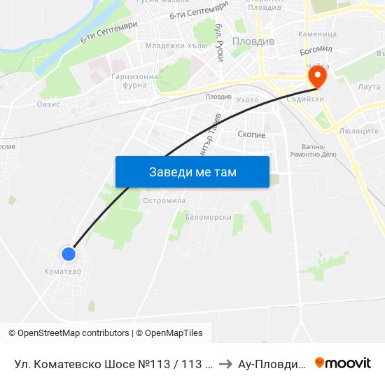 Ул. Коматевско Шосе №113 / 113 Komatevsko Shosse St. (417) to Ау-Пловдив- Ректорат map