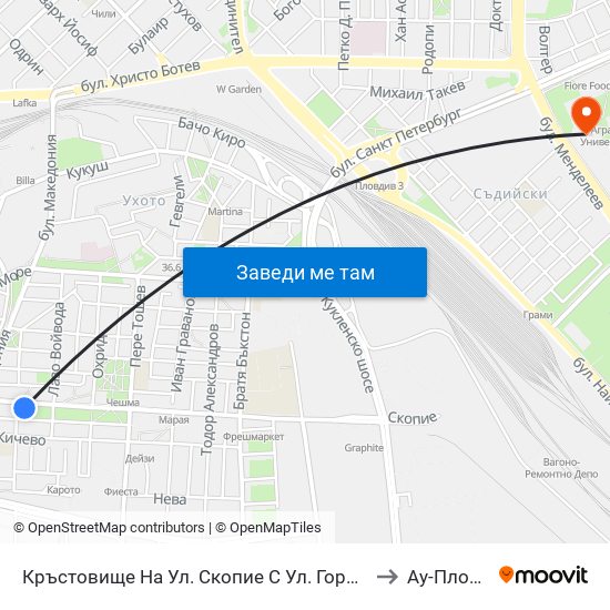 Кръстовище На Ул. Скопие С Ул. Горно Броди / Junction Of Skopie St. And Gorno Brodi St. (440) to Ау-Пловдив- Ректорат map