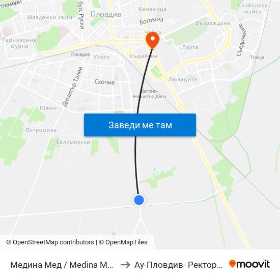 Медина Мед / Medina Med to Ау-Пловдив- Ректорат map