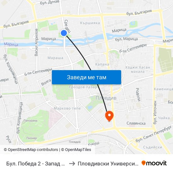 Бул. Победа 2 - Запад / Pobeda Blvd 2 - West (273) to Пловдивски Университет ""Паисий Хилендарски"" map