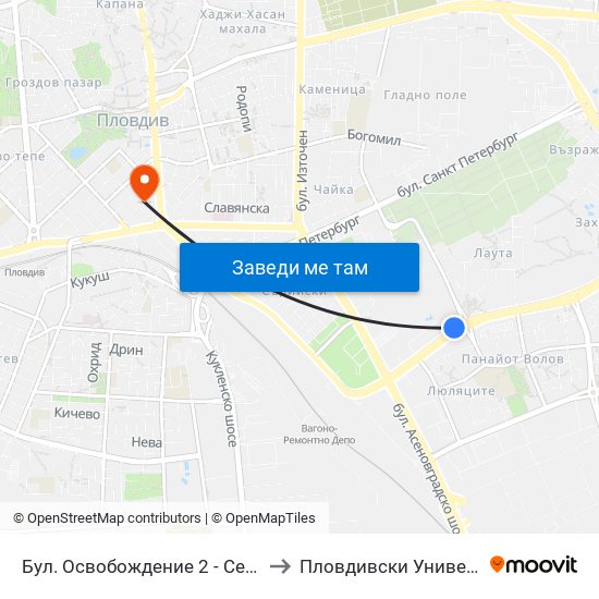 Бул. Освобождение 2 - Север / Osvobozhdenie Blvd. 2 - North (257) to Пловдивски Университет ""Паисий Хилендарски"" map