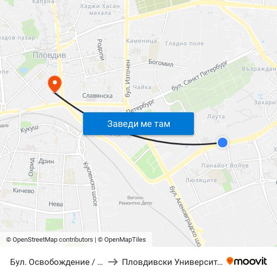 Бул. Освобождение / Osvobozhdenie Blvd  (256) to Пловдивски Университет ""Паисий Хилендарски"" map