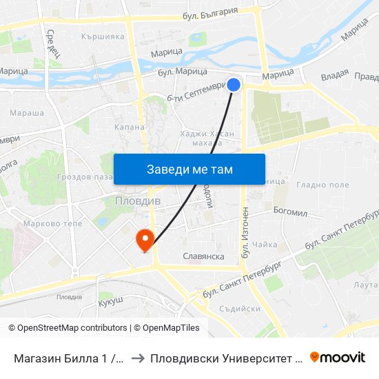 Магазин Билла 1 / Billa Store 1 (138) to Пловдивски Университет ""Паисий Хилендарски"" map