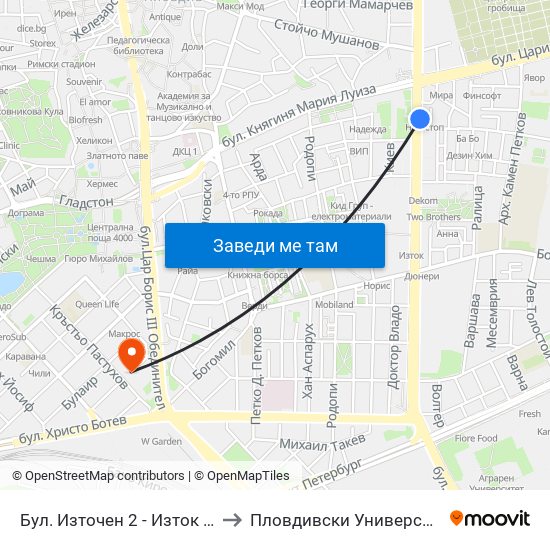 Бул. Източен 2 - Изток / Iztochen Blvd. 2 - East (292) to Пловдивски Университет ""Паисий Хилендарски"" map