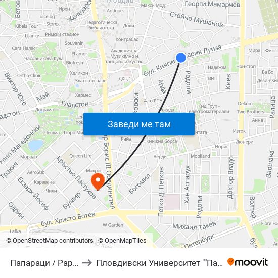 Папараци / Paparazzi (260) to Пловдивски Университет ""Паисий Хилендарски"" map