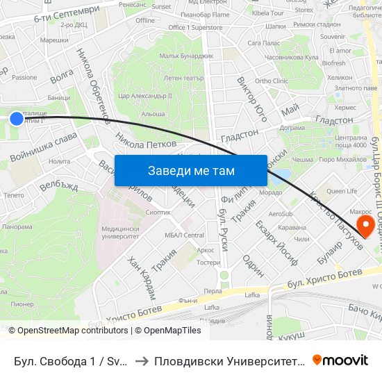 Бул. Свобода 1 / Svoboda Blvd. 1 (245) to Пловдивски Университет ""Паисий Хилендарски"" map