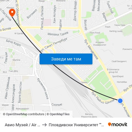 Авио Музей / Air Museum (357) to Пловдивски Университет ""Паисий Хилендарски"" map