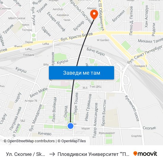 Ул. Скопие / Skopie St. (276) to Пловдивски Университет ""Паисий Хилендарски"" map