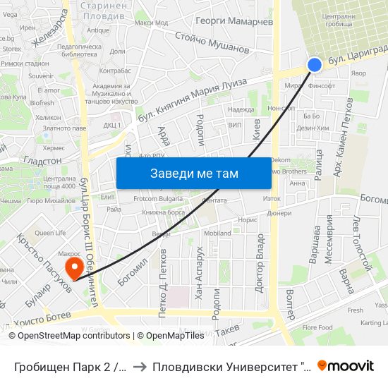 Гробищен Парк 2 / Cemetery 2 (136) to Пловдивски Университет ""Паисий Хилендарски"" map