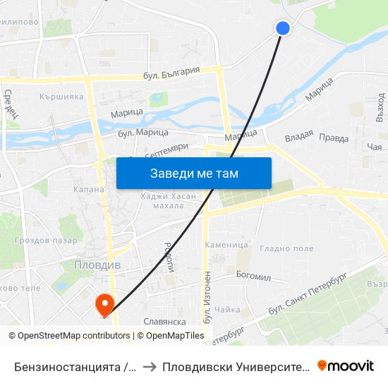 Бензиностанцията / the Gas Station (181) to Пловдивски Университет ""Паисий Хилендарски"" map