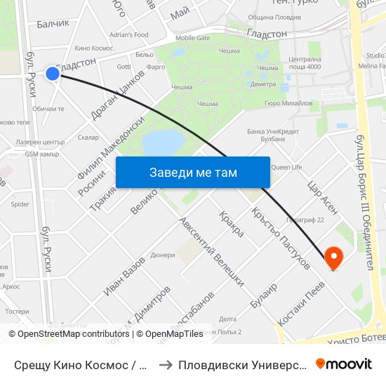 Срещу Кино Космос / Opposite Kosmos Cinema (247) to Пловдивски Университет ""Паисий Хилендарски"" map