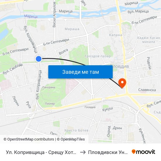 Ул. Копривщица - Срещу Хотел Бордо / Koprivshtitsa St. - Opposite Bordeaux Hotel (313) to Пловдивски Университет ""Паисий Хилендарски"" map