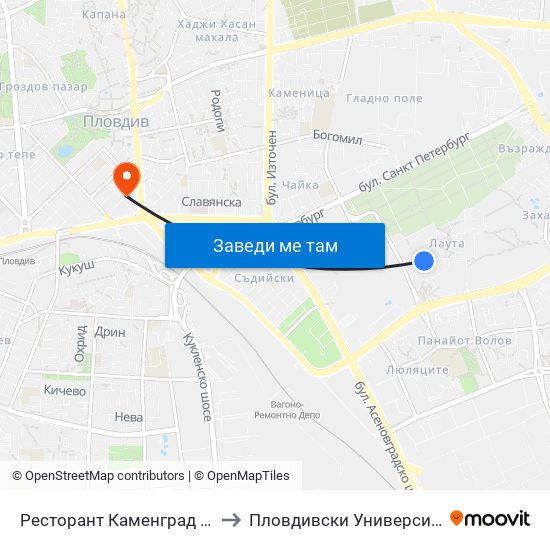 Ресторант Каменград / Kamengrad Restaurant (70) to Пловдивски Университет ""Паисий Хилендарски"" map