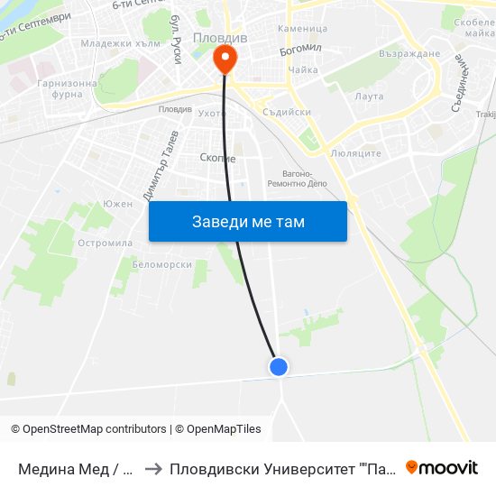 Медина Мед / Medina Med to Пловдивски Университет ""Паисий Хилендарски"" map